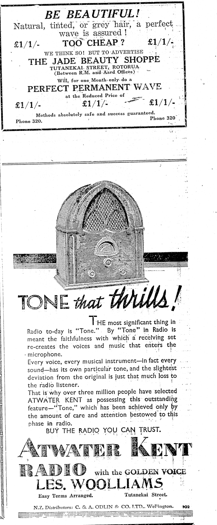 Article image