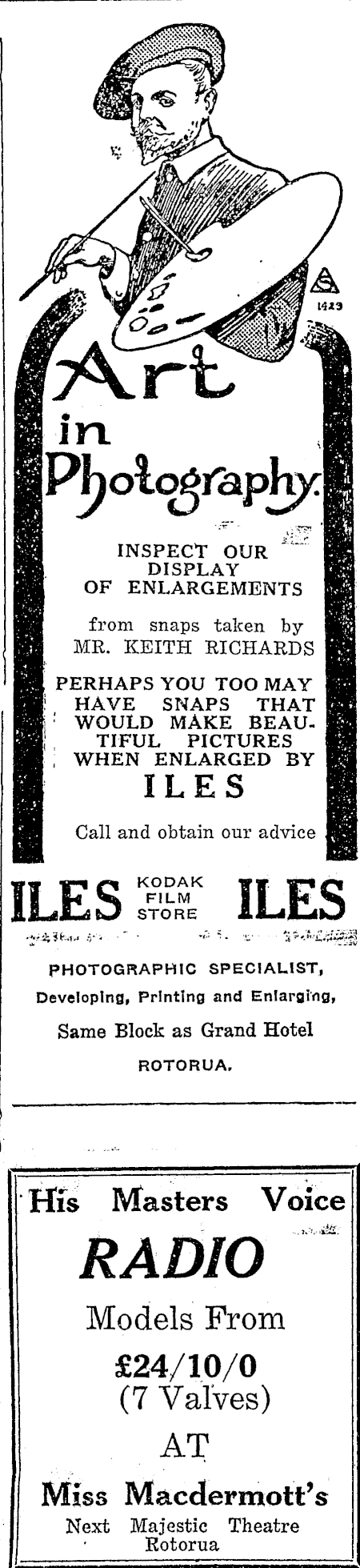 Article image