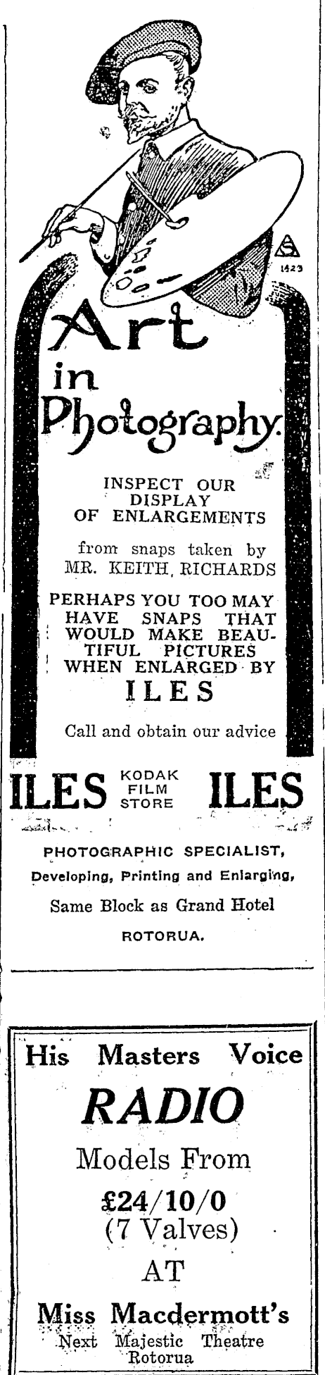 Article image
