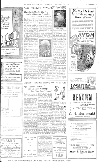 Issue page