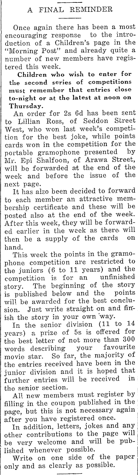 Article image