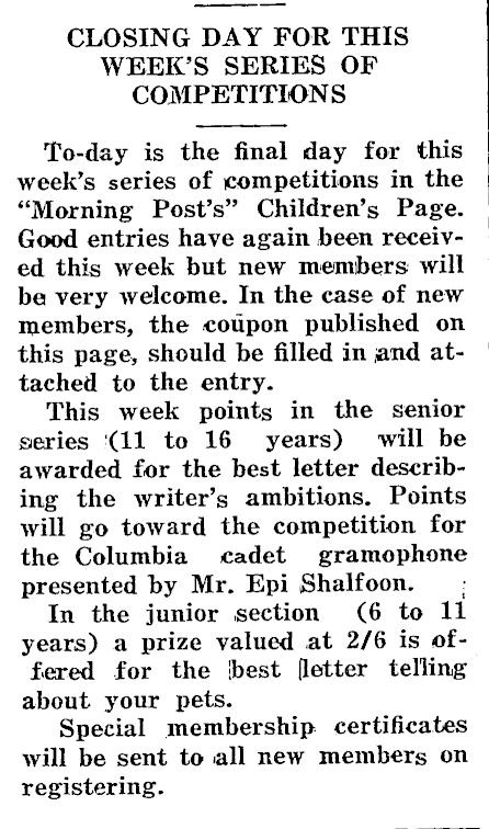 Article image