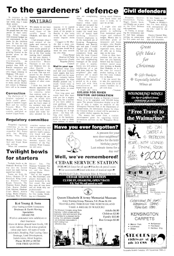 Issue page