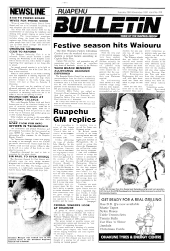 Issue page
