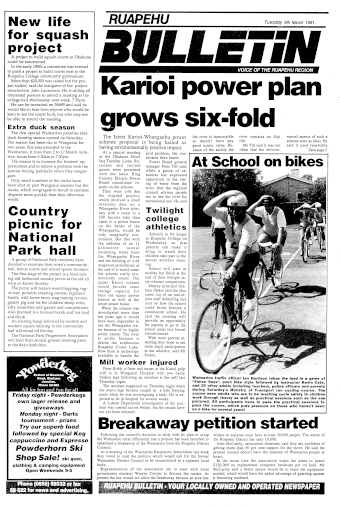 Issue page