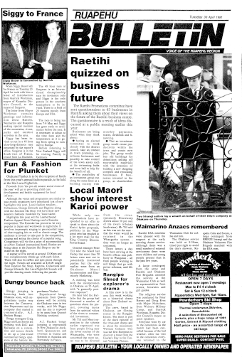 Issue page