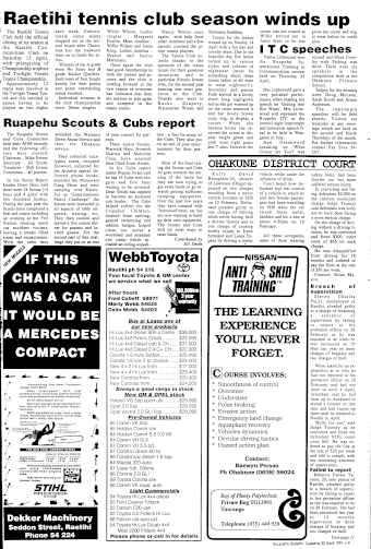 Issue page