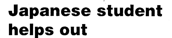 Article image