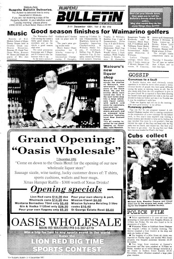 Issue page