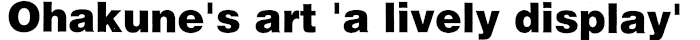 Article image
