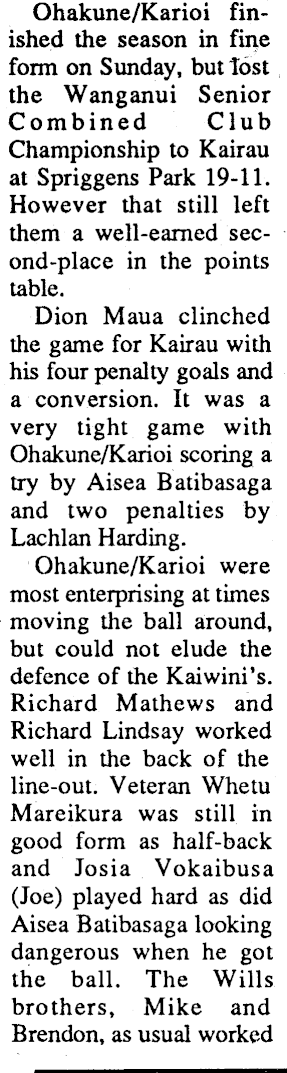 Article image