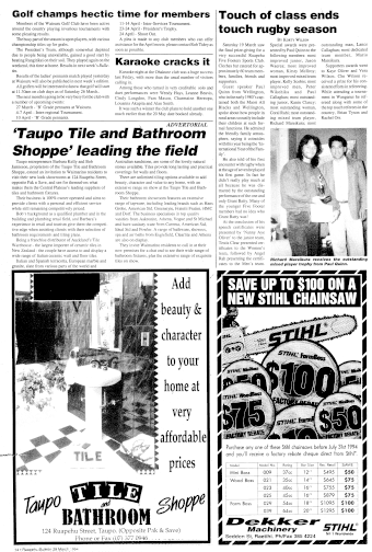 Issue page