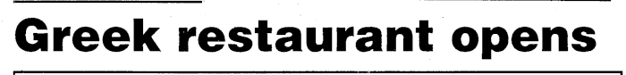 Article image