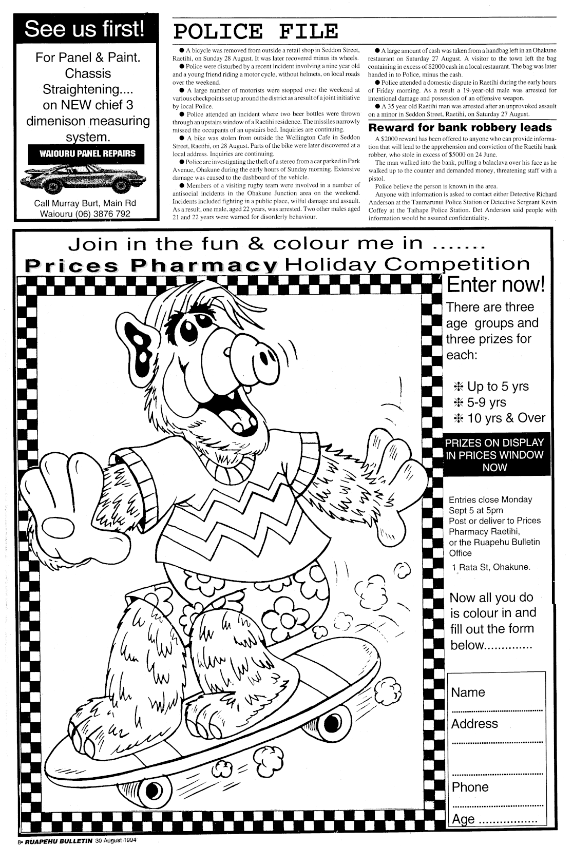 Page image
