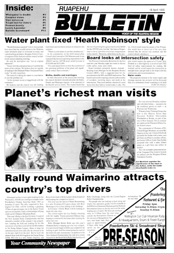 Issue page