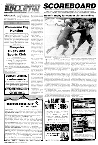 Issue page