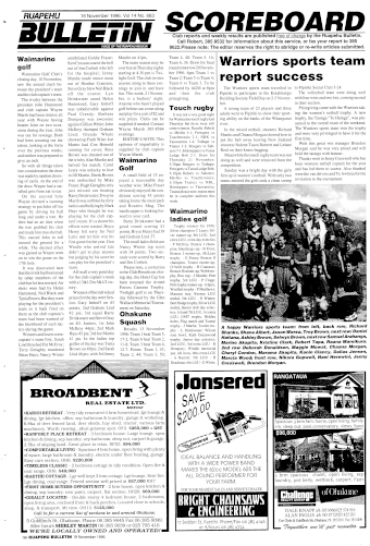 Issue page