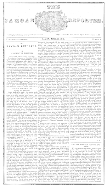 Issue page