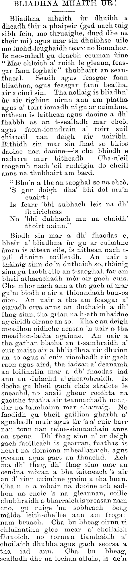 Article image