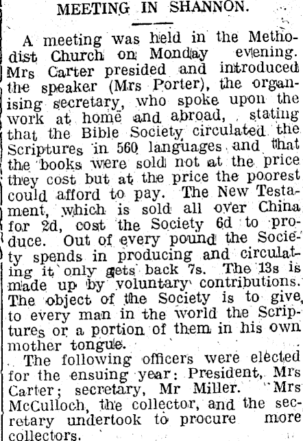 Article image