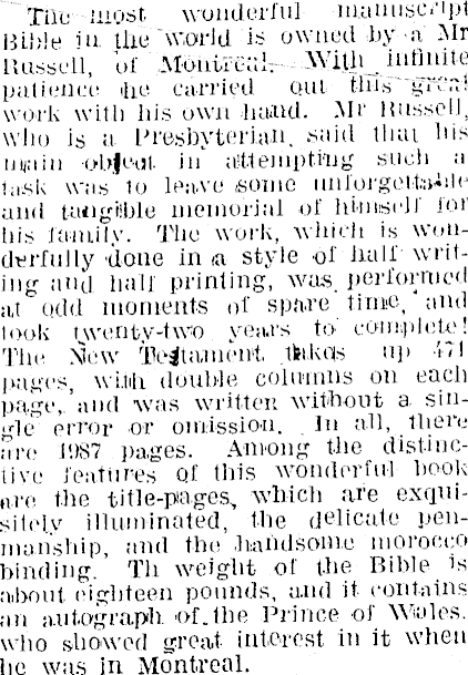 Article image