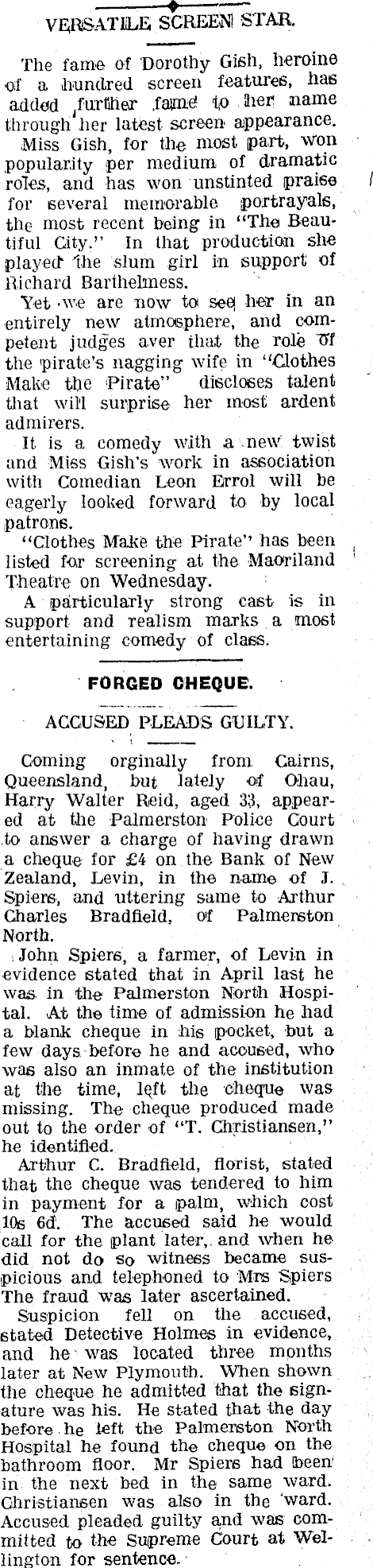 Article image