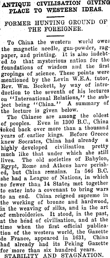 Article image