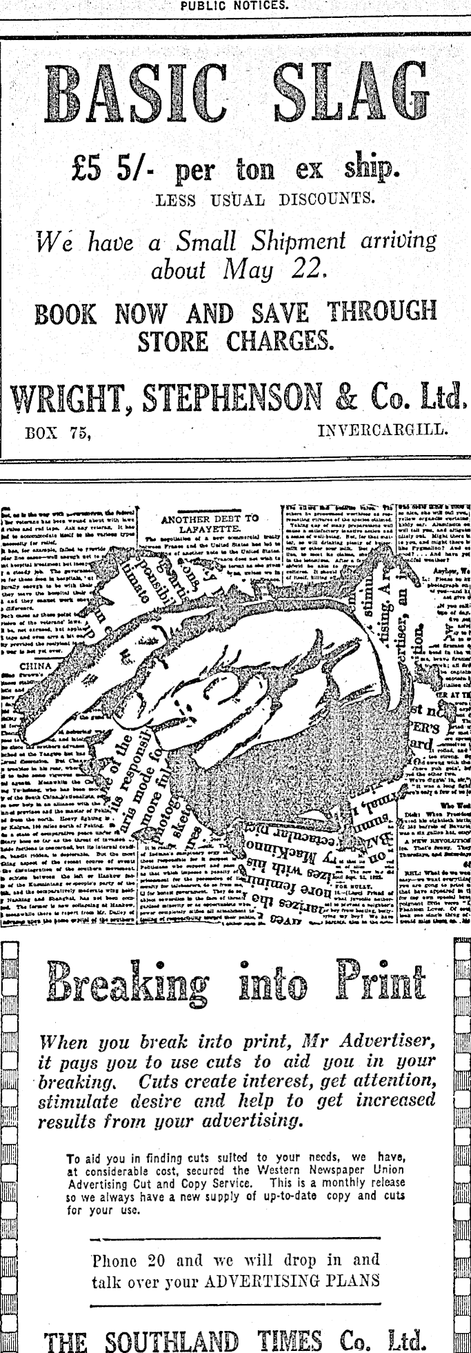 Article image