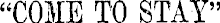 Article image