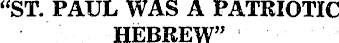 Article image