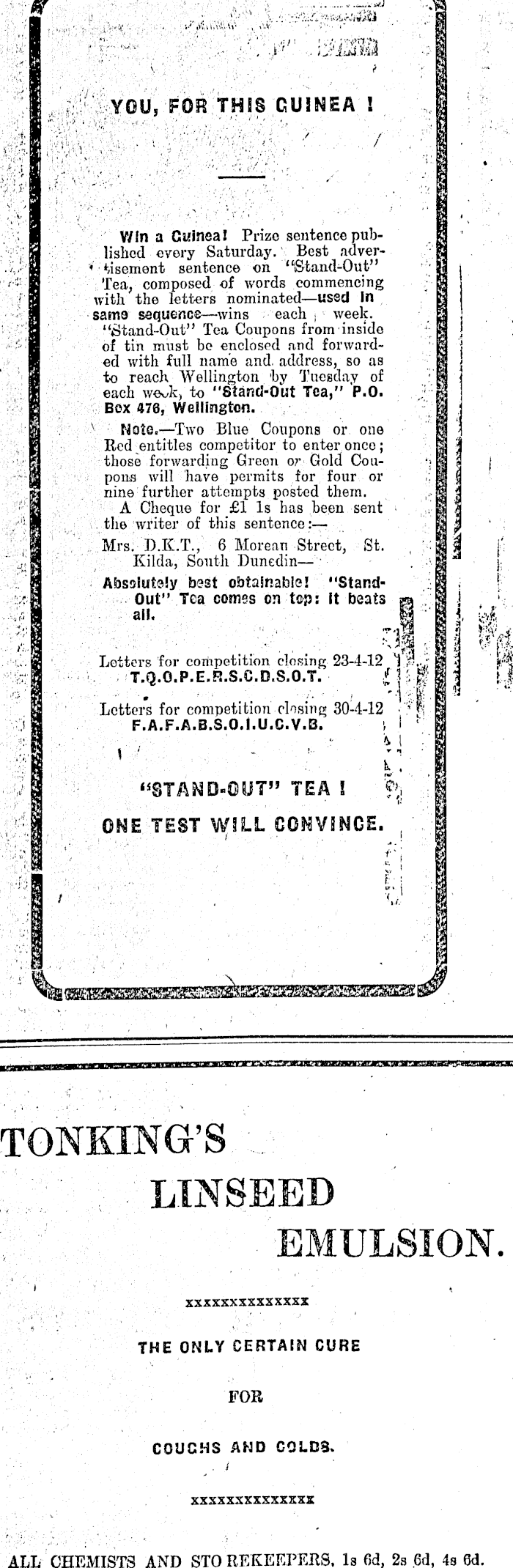 Article image
