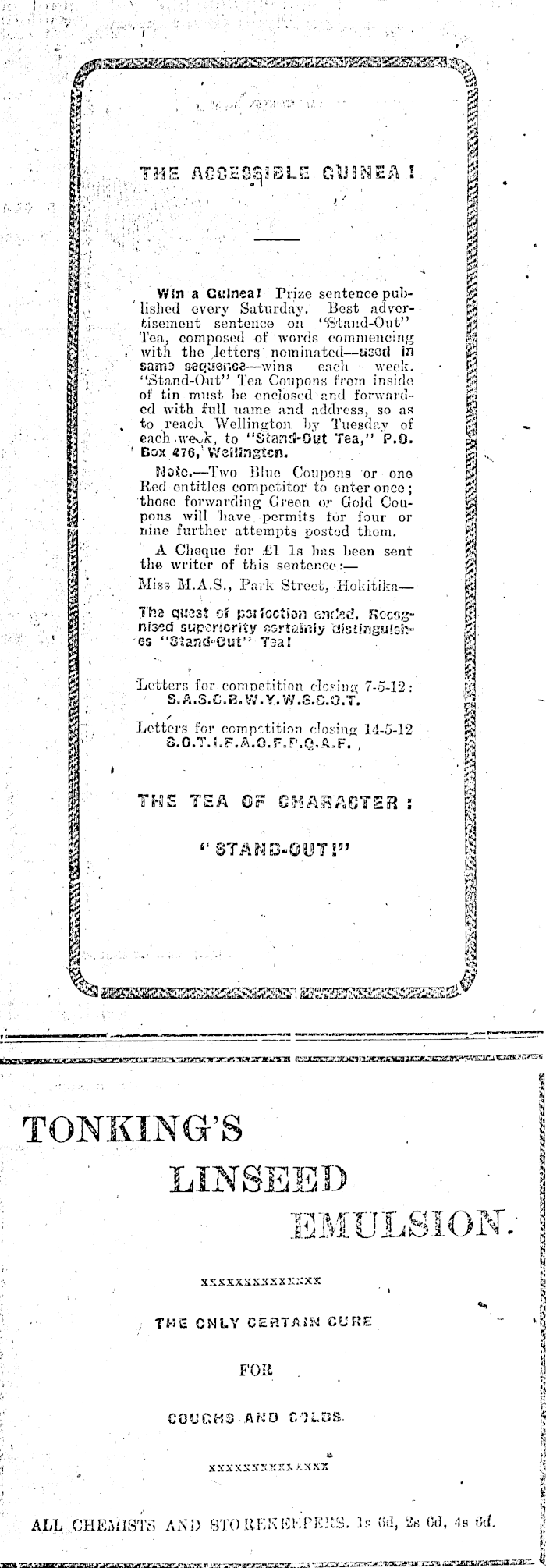 Article image