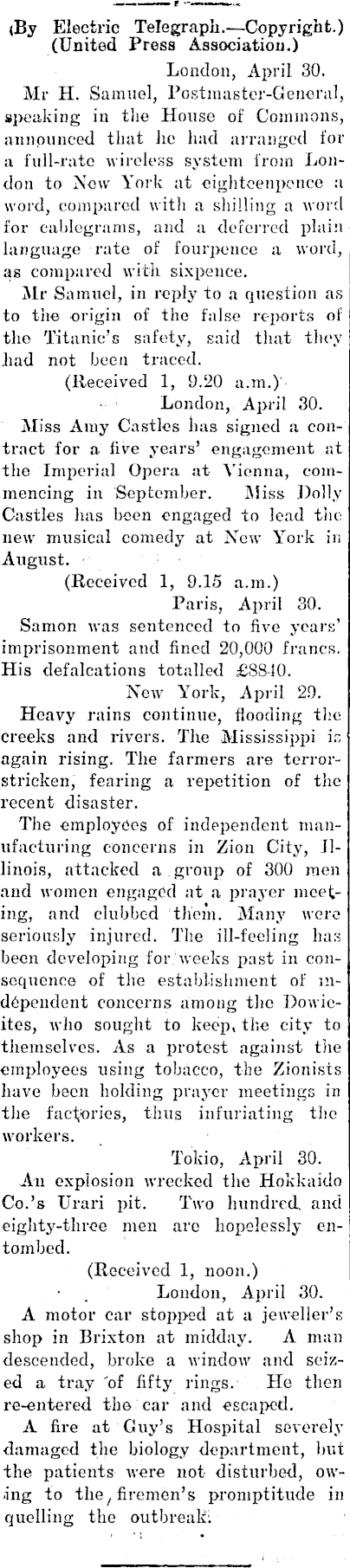 Article image
