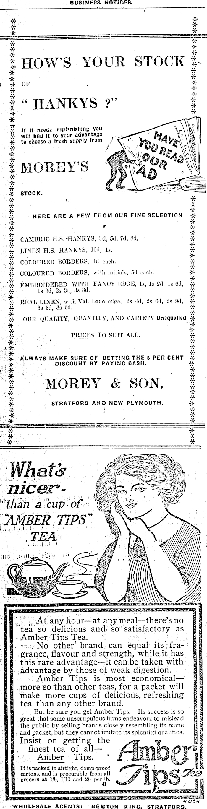 Article image