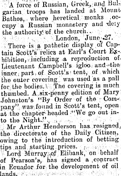 Article image