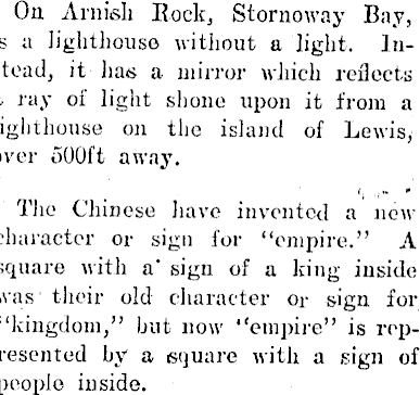 Article image