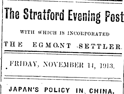 Article image
