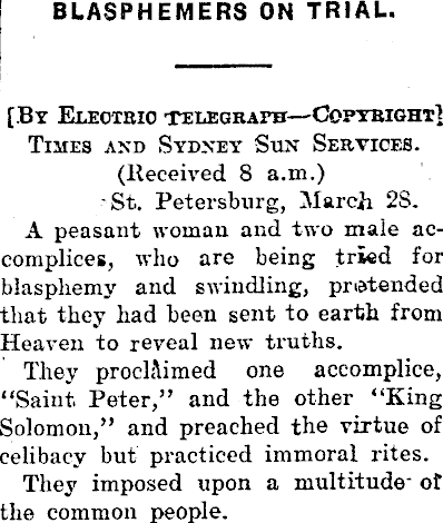 Article image