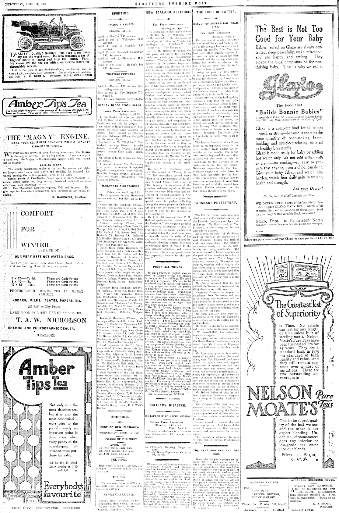 Page image