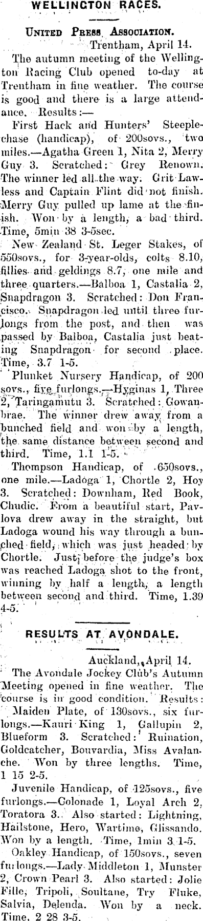 Article image