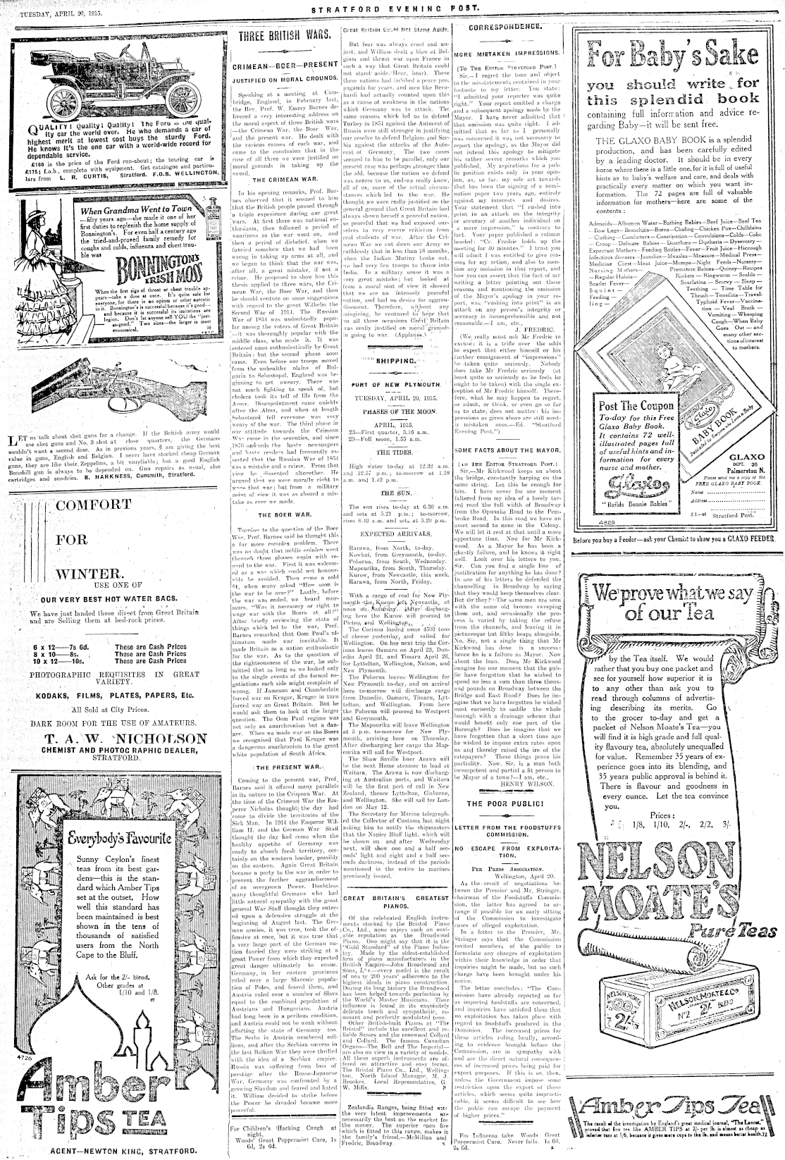 Page image