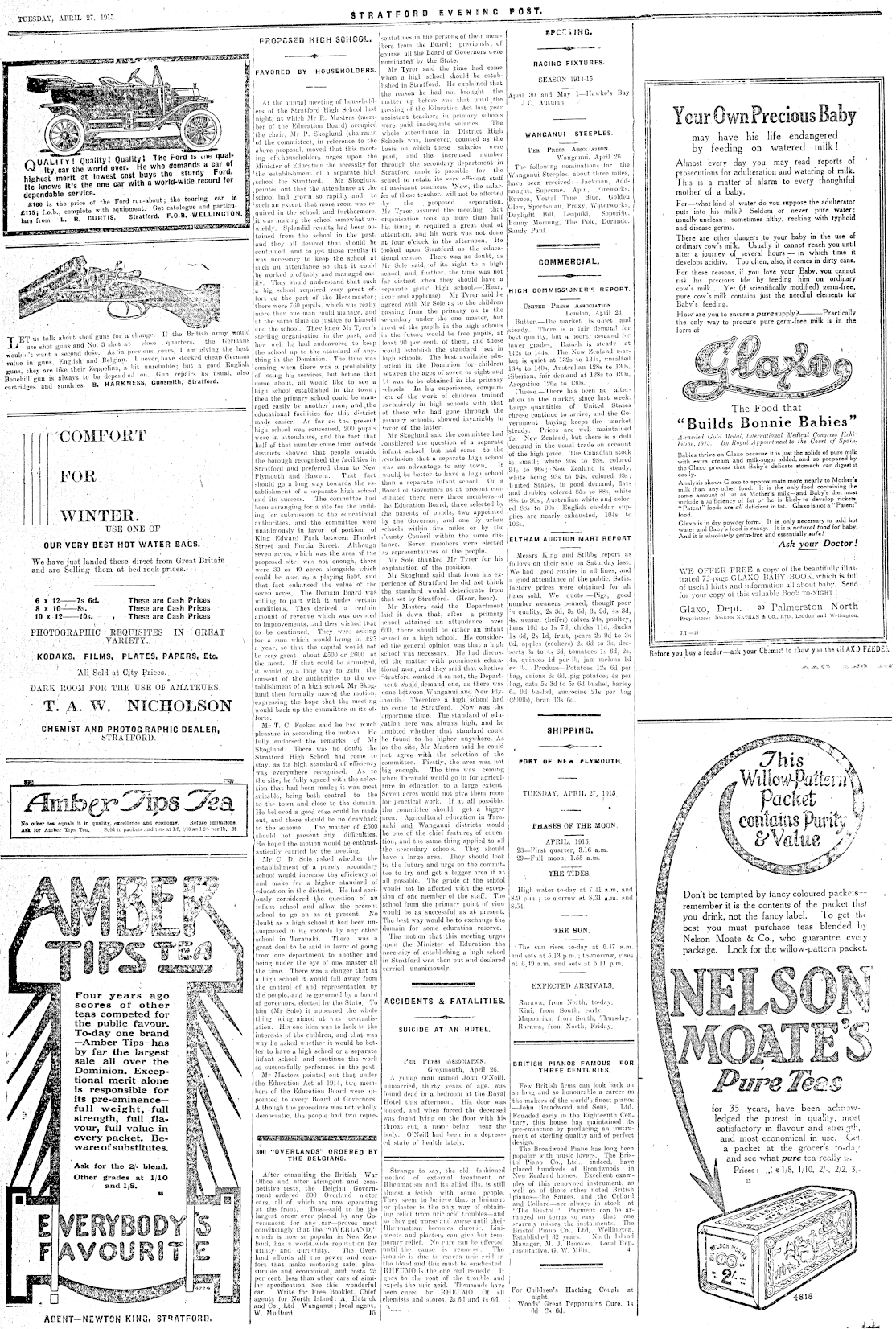 Page image