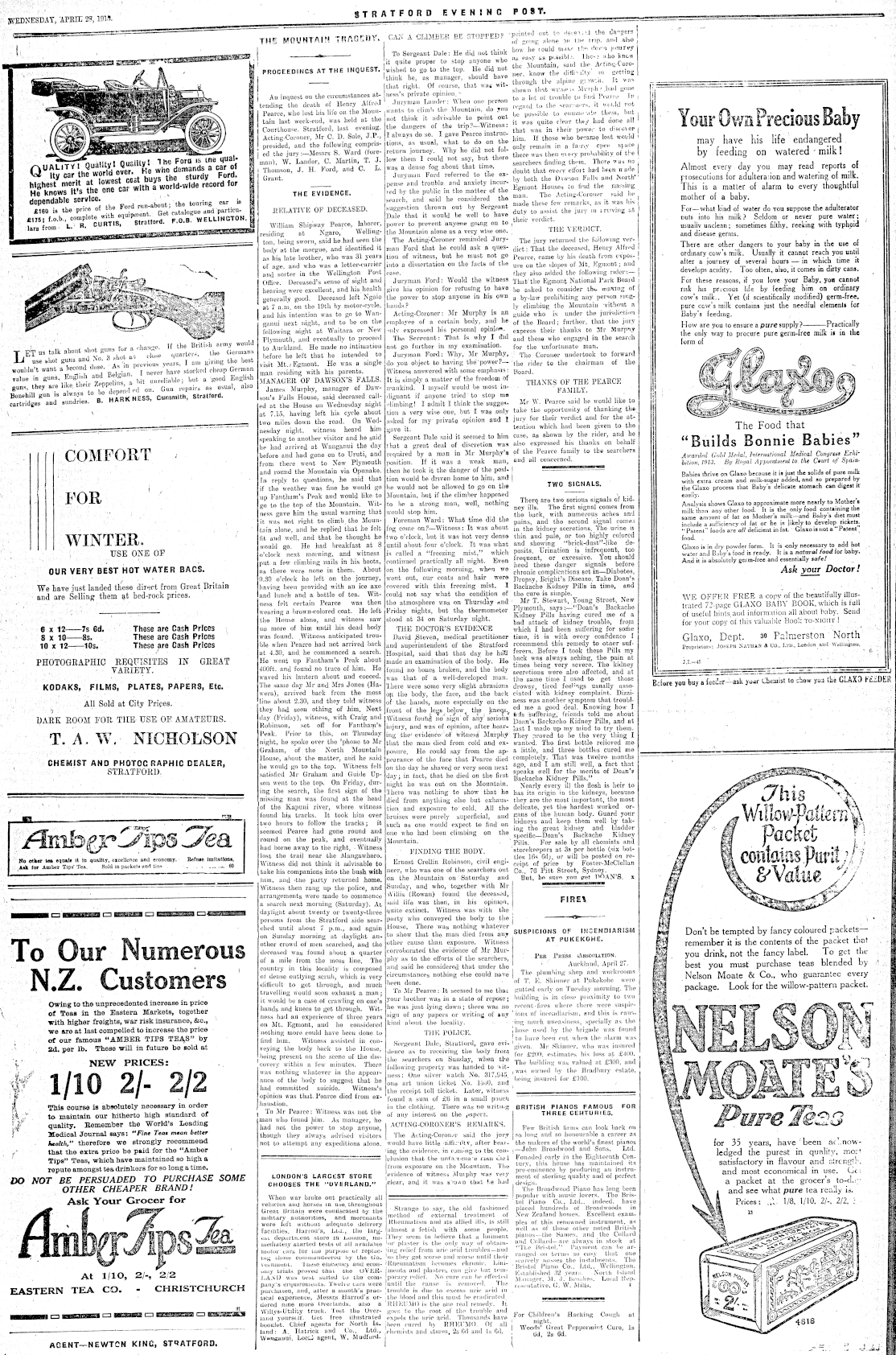 Page image
