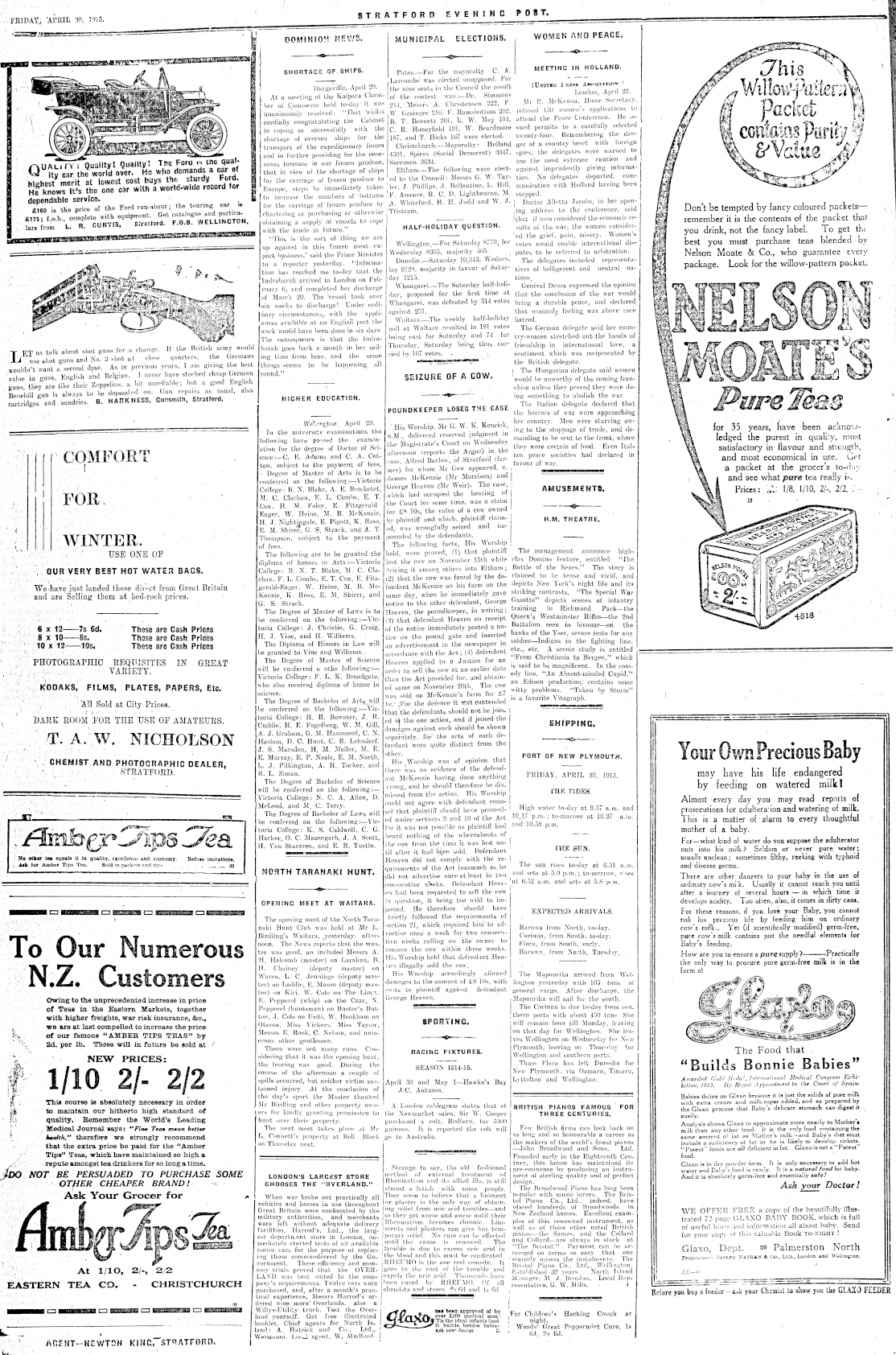 Page image