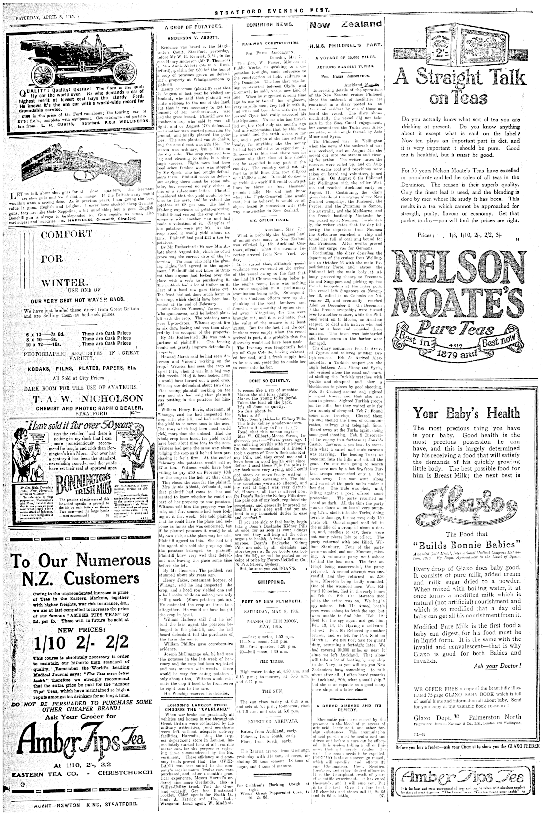 Page image