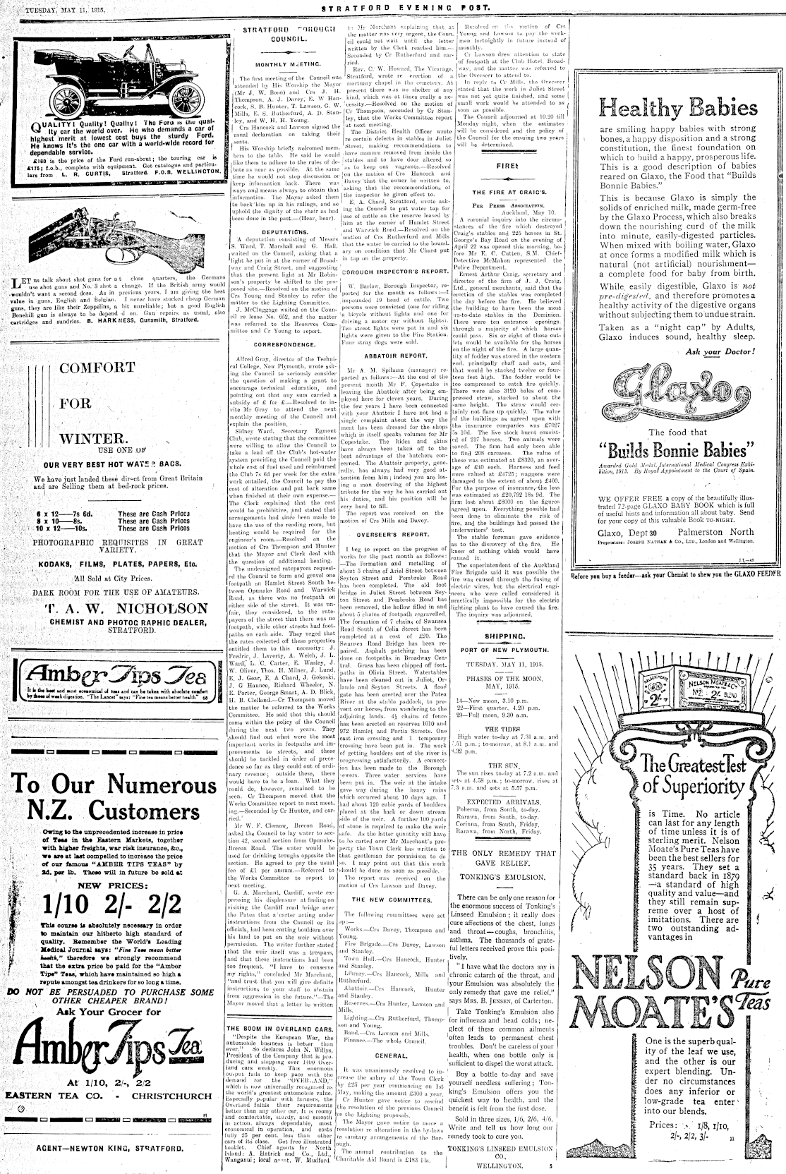 Page image