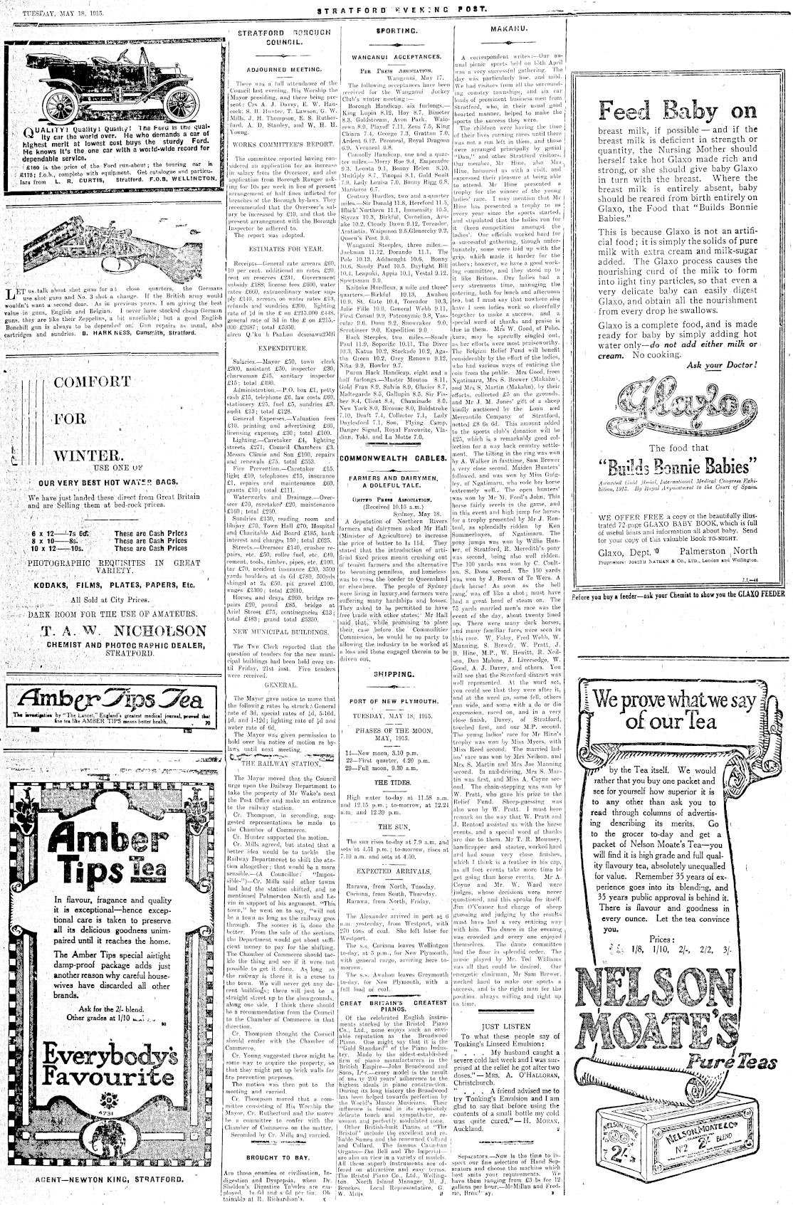 Page image