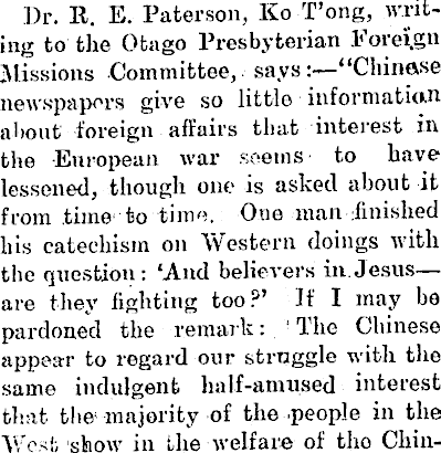 Article image