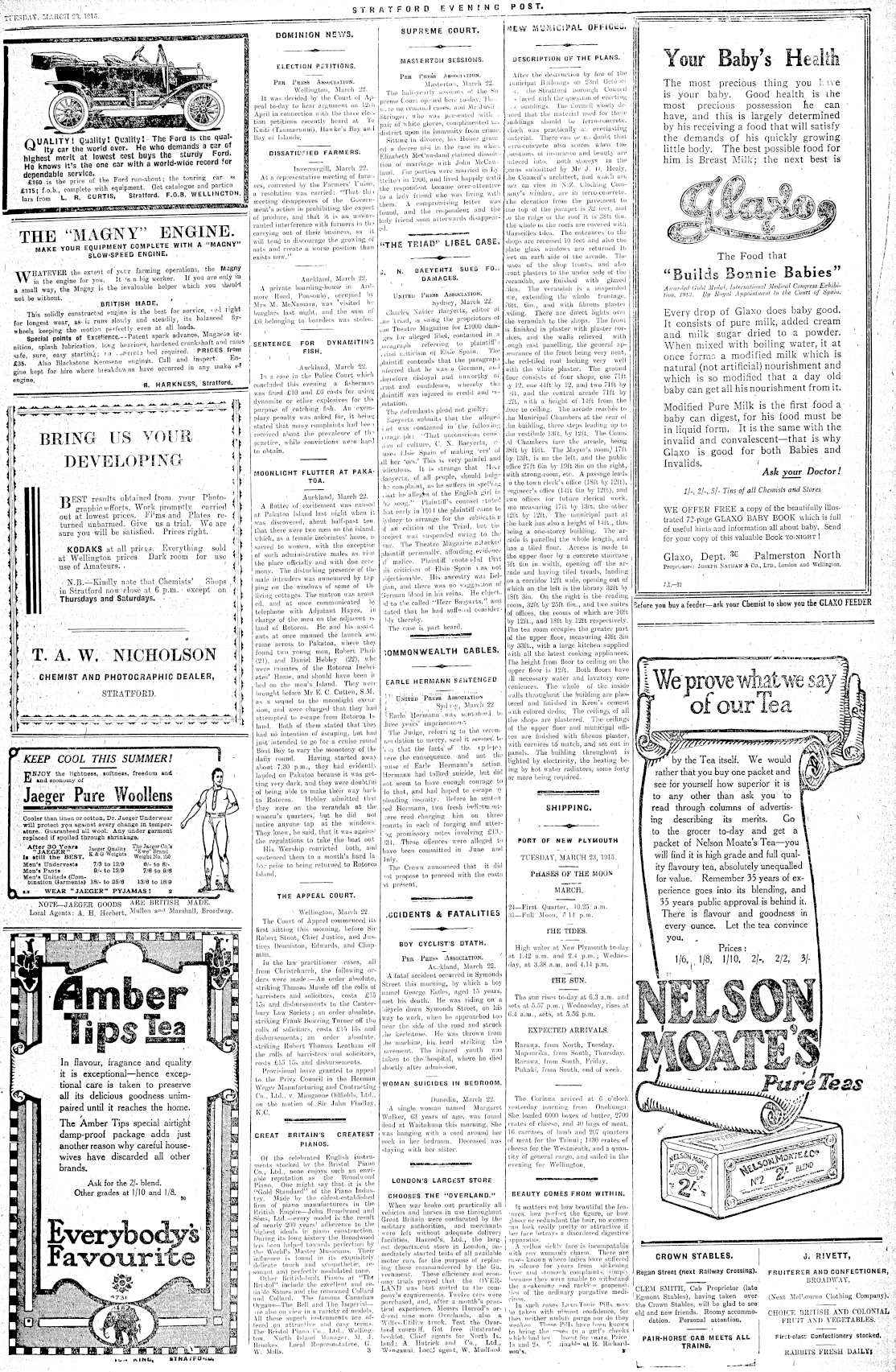 Page image