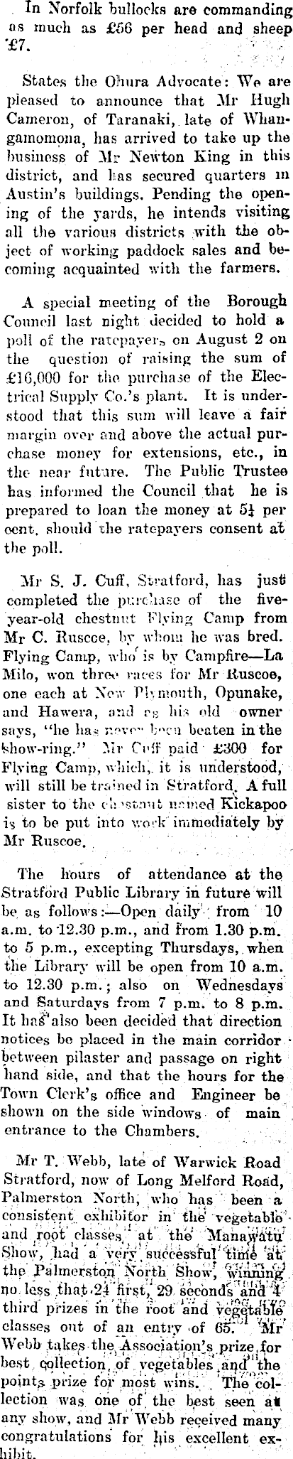 Article image